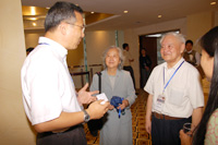china-general-aviation-forum-200817
