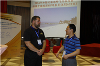 china-general-aviation-forum-201321