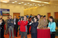china-general-aviation-forum-200718