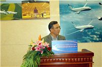 china-general-aviation-forum-200721