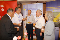 china-general-aviation-forum-200823