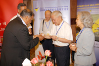 china-general-aviation-forum-200824