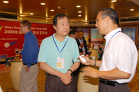 china-general-aviation-forum-20089
