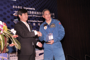 china-general-aviation-forum-2009308