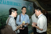 china-general-aviation-forum-201022