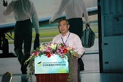 china-general-aviation-forum-201026
