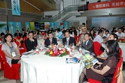 china-general-aviation-forum-201086