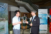 china-general-aviation-forum-20108