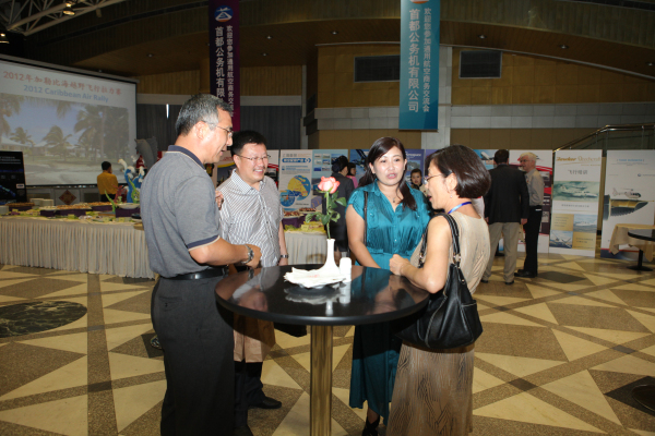 china-general-aviation-forum-2012i