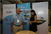 china-general-aviation-forum-201220