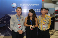 china-general-aviation-forum-20125
