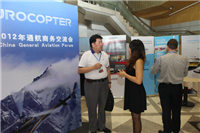 china-general-aviation-forum-20128