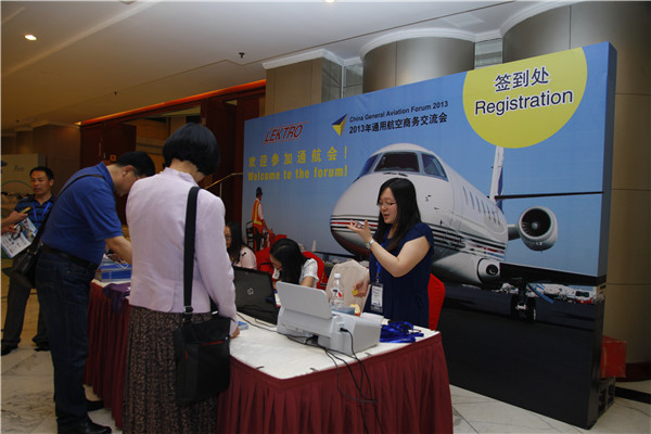 china-general-aviation-forum-2013i