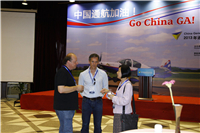 china-general-aviation-forum-201310