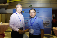 china-general-aviation-forum-201318