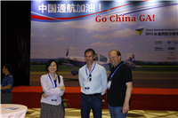 china-general-aviation-forum-201319