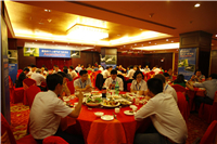 china-general-aviation-forum-2013346