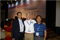 china-general-aviation-forum-2013378