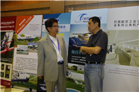 china-general-aviation-forum-20134