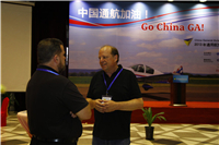 china-general-aviation-forum-20135